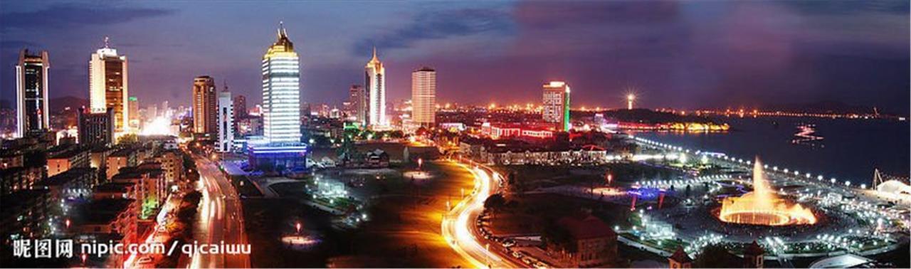 Yantai Music Theme Youth Hostel Экстерьер фото