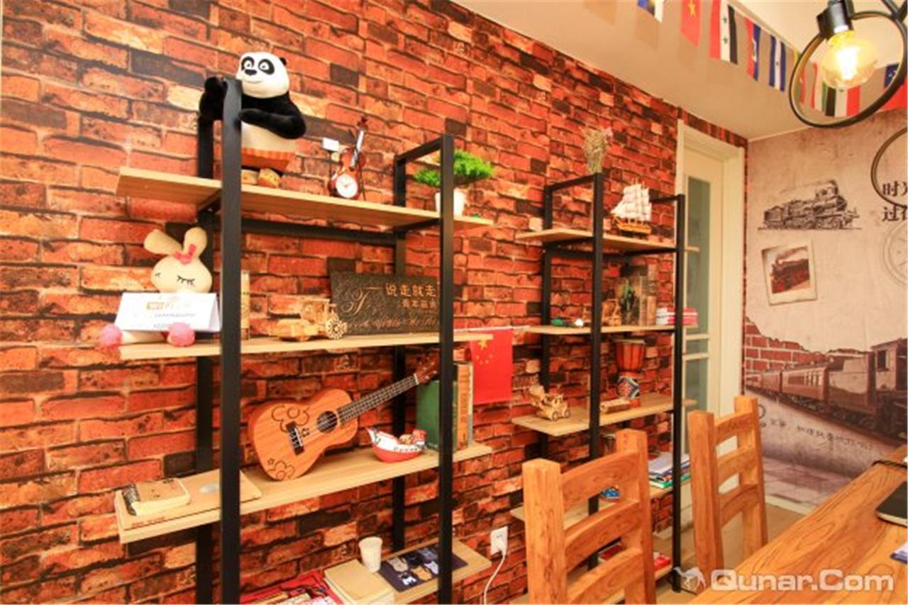 Yantai Music Theme Youth Hostel Экстерьер фото